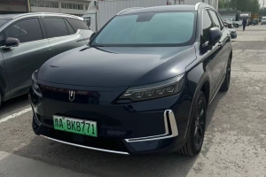 創(chuàng)維汽車ET5 創(chuàng)維 改款 520 閃充版