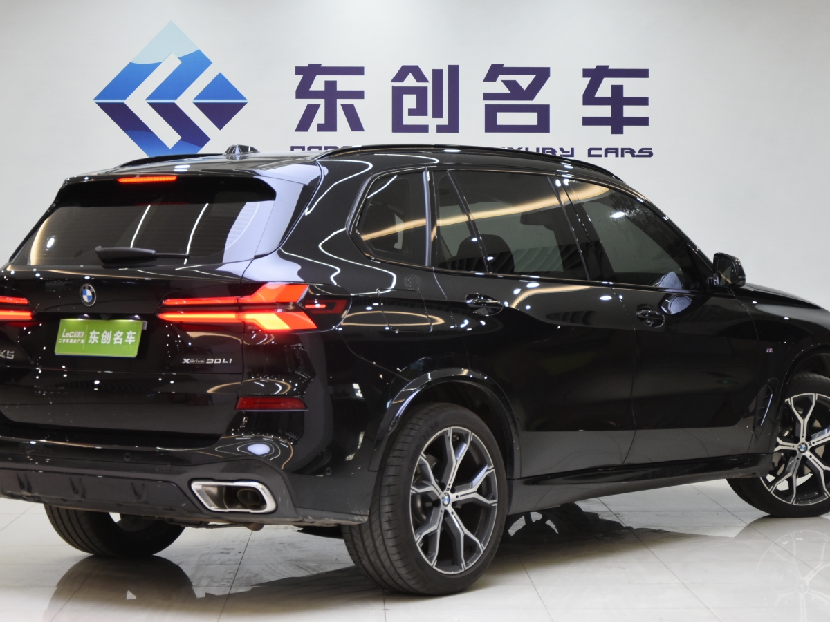 寶馬 寶馬X5  2023款 xDrive 30Li 尊享型M運(yùn)動(dòng)曜夜套裝圖片