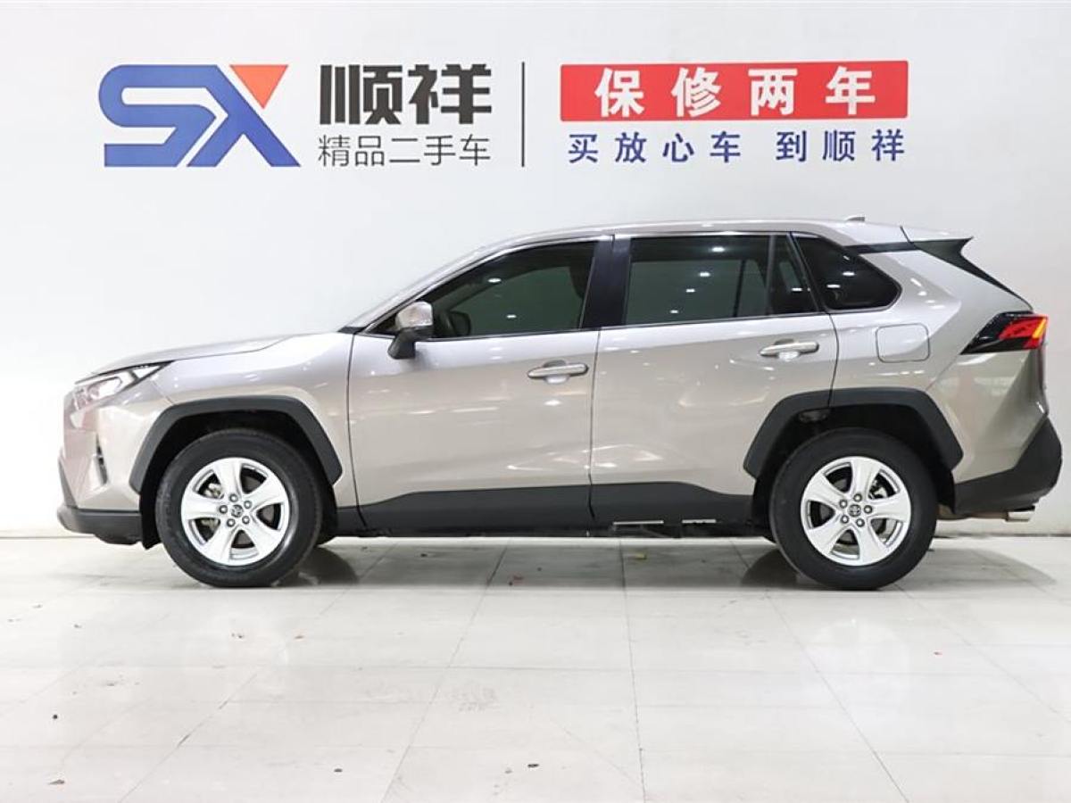 豐田 RAV4榮放  2020款 2.0L CVT兩驅(qū)都市版圖片