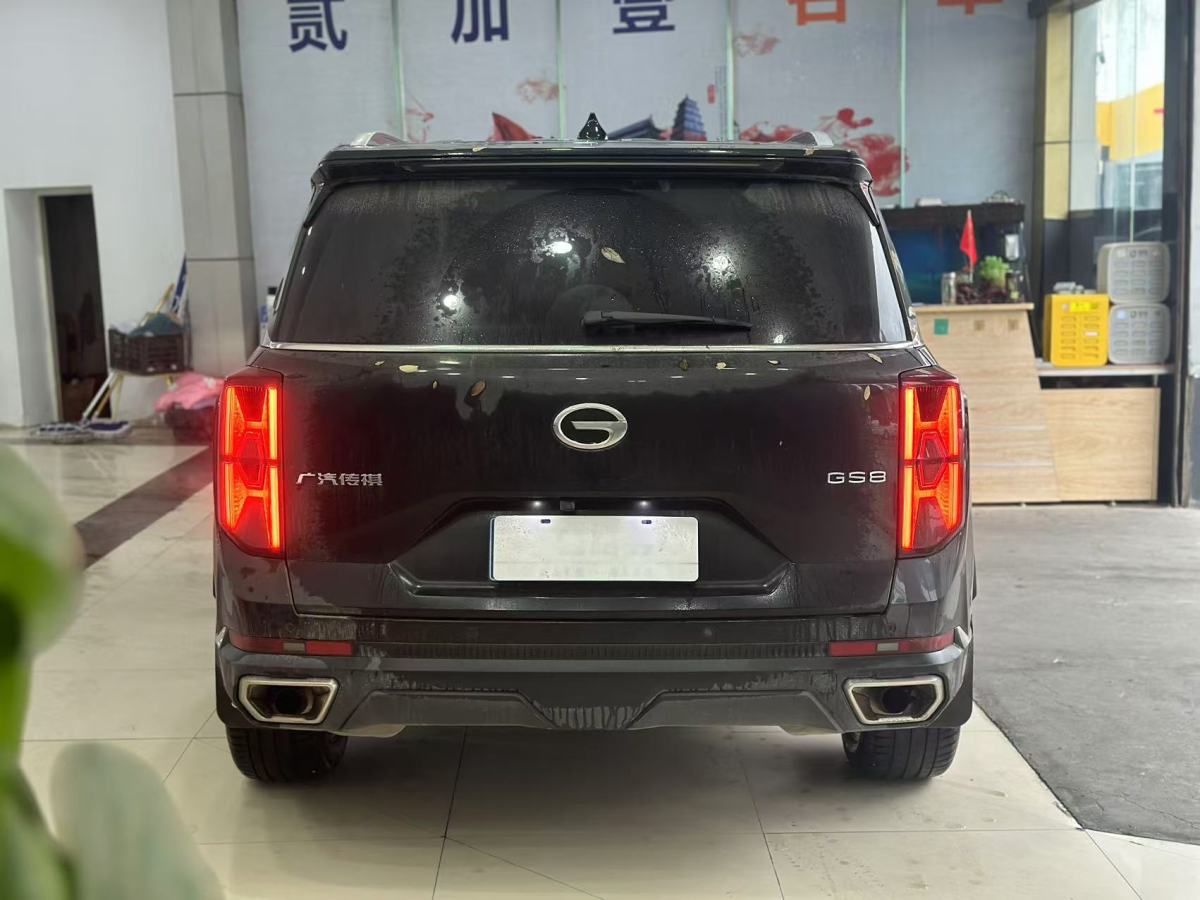 廣汽傳祺 GS8  2022款 領(lǐng)航系列 2.0TGDI 兩驅(qū)豪華智聯(lián)版（七座）圖片