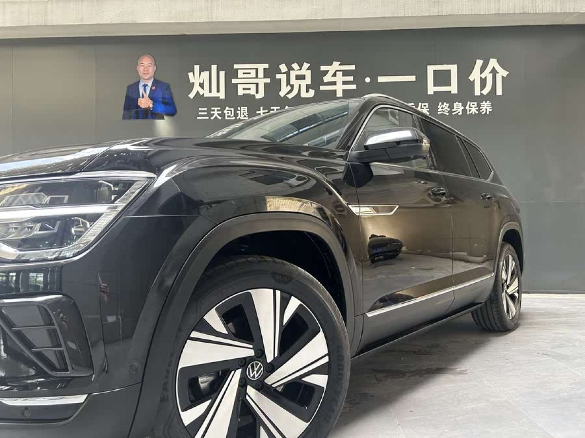 大眾 途昂  2024款 380TSI 四驅(qū)龍耀版圖片