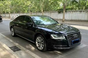 奧迪A8 奧迪 A8L 40 hybrid