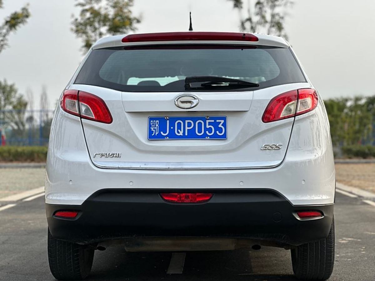 廣汽傳祺 GS5  2013款 1.8T 自動(dòng)兩驅(qū)豪華版圖片