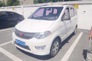 五菱宏光 五菱 1.2L S 基本型国V