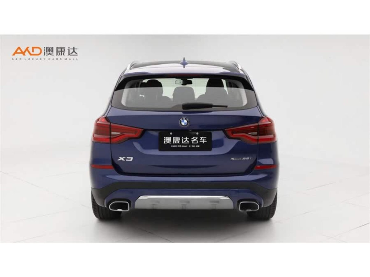 寶馬 寶馬X3  2021款 改款 xDrive28i 豪華套裝圖片