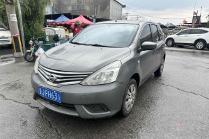驪威 日產(chǎn) 1.6XE CVT舒適版
