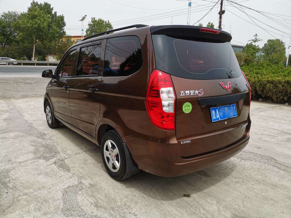 五菱 五菱宏光  2015款 1.2L S 基本型國(guó)V圖片