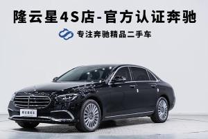 奔驰E级 奔驰 改款 E 300 L 时尚型