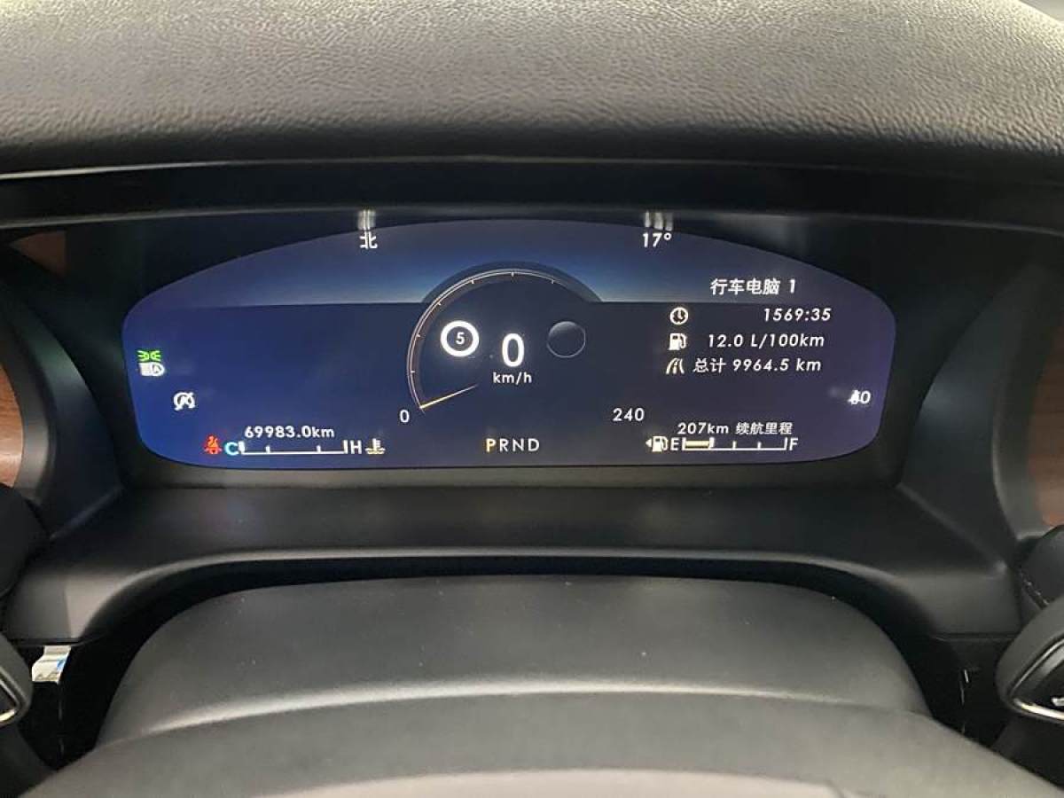 林肯 飛行家  2020款 3.0T V6全驅(qū)尊享版圖片