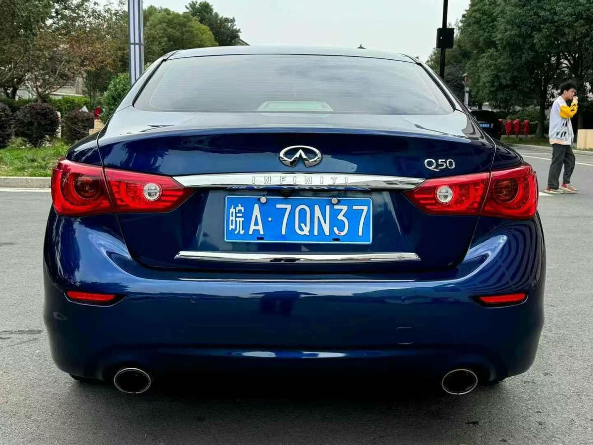 英菲尼迪 Q50L  2016款 Q50L 2.0T 悅享版圖片