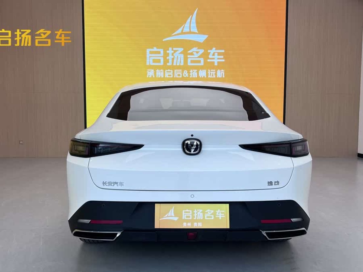 長安 逸動  2024款 1.5T GDI自動 尊貴型圖片