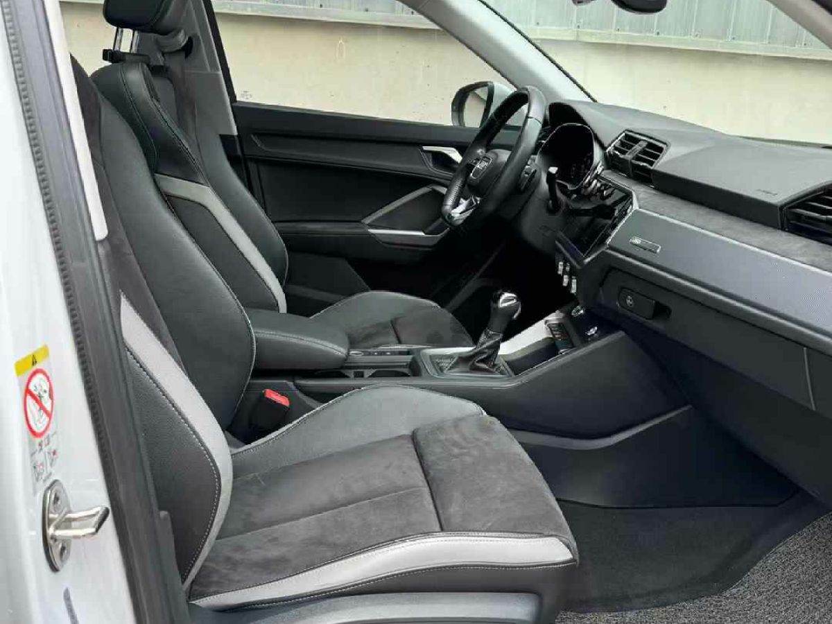 奧迪 奧迪Q3  2020款 35 TFSI 時尚動感型圖片