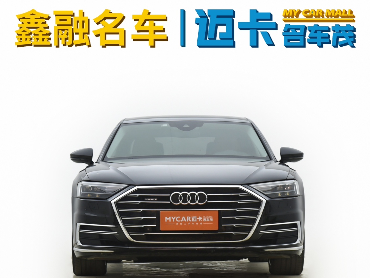 奧迪 奧迪A8  2021款 A8L 50 TFSI quattro 舒適型圖片