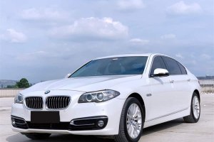 寶馬5系 寶馬 520Li 典雅型