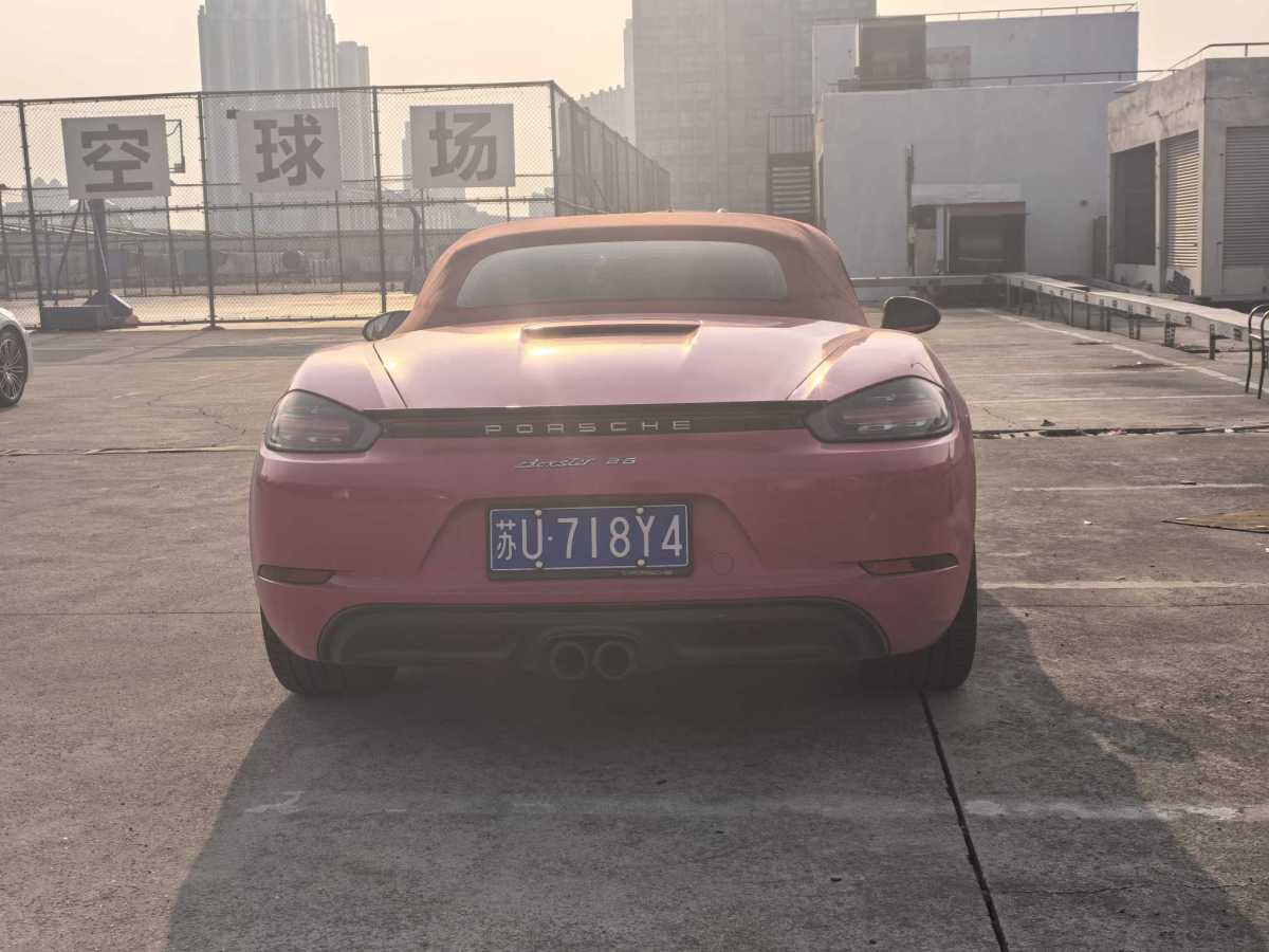 保時(shí)捷 718  2020款 Boxster 2.0T圖片