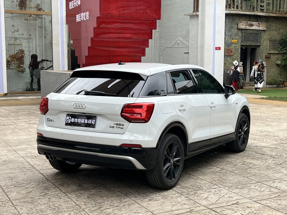 奧迪 奧迪Q2L  2021款 35 TFSI 時(shí)尚動(dòng)感型圖片