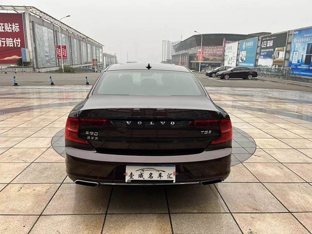 沃爾沃 S90  2019款 T5 智遠(yuǎn)版圖片