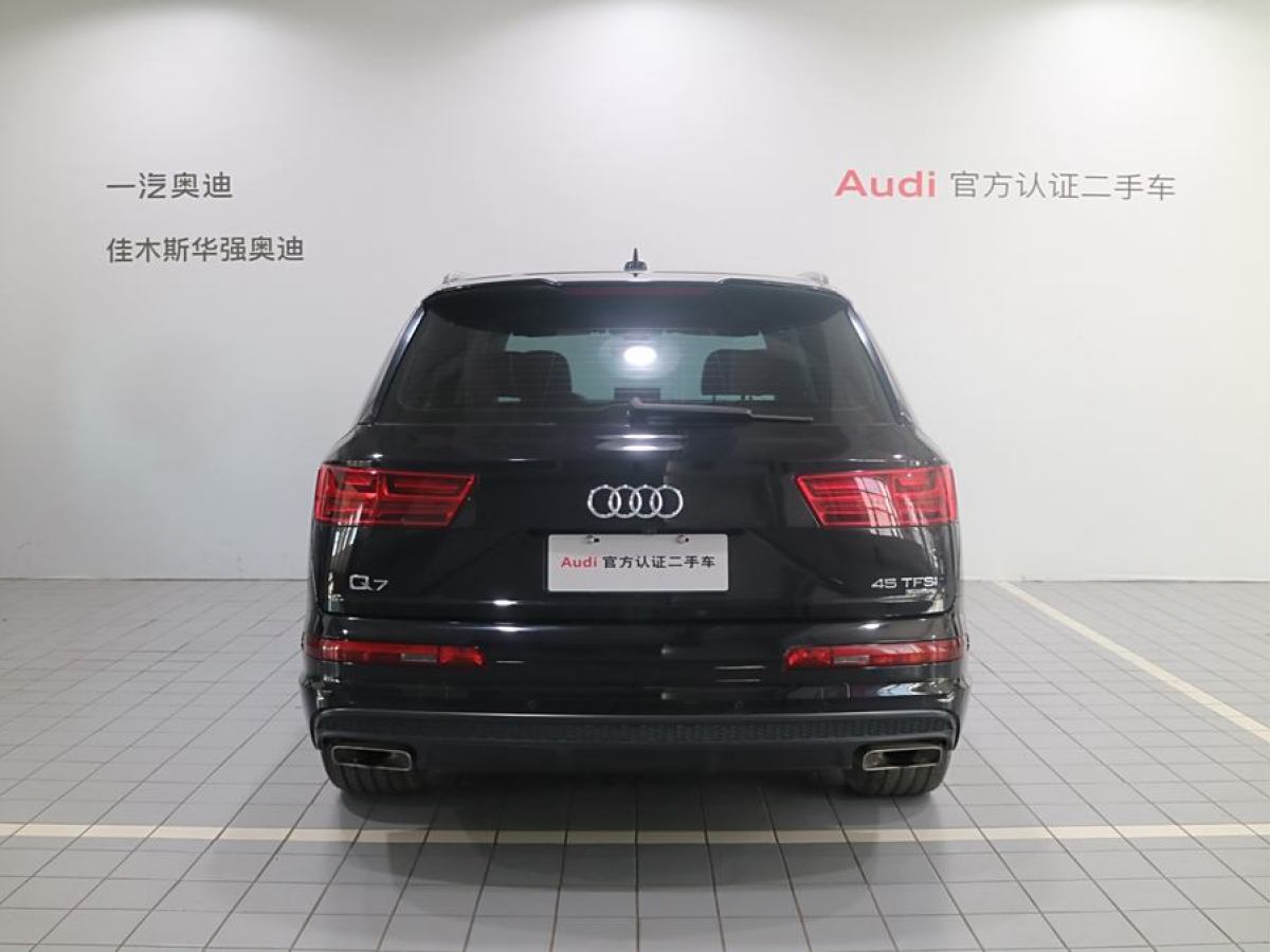 2018年3月奧迪 奧迪Q7  2018款 45 TFSI 技術(shù)型