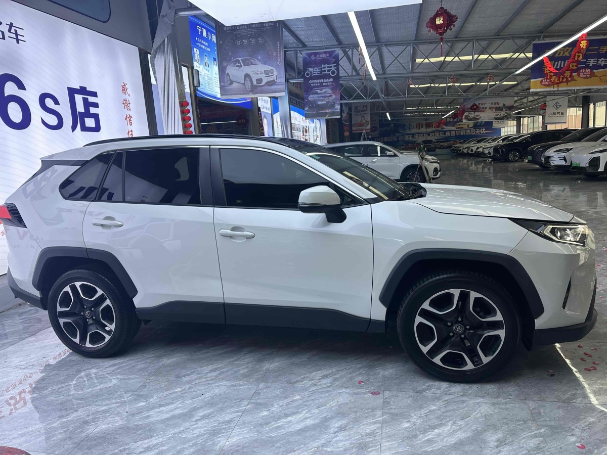 豐田 RAV4  2019款 榮放 2.0L CVT兩驅(qū)先鋒版圖片