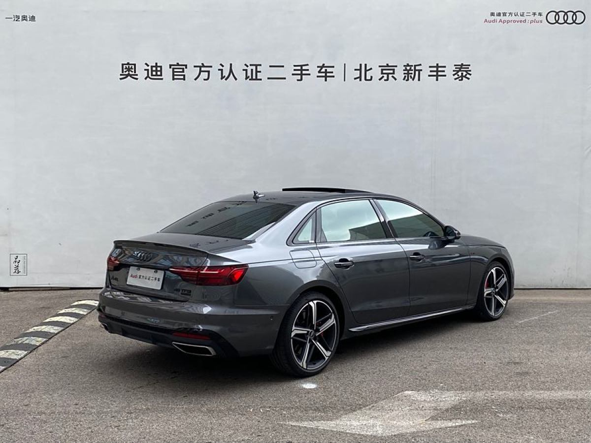 奧迪 奧迪A4L  2022款 45 TFSI quattro 臻選動(dòng)感型圖片