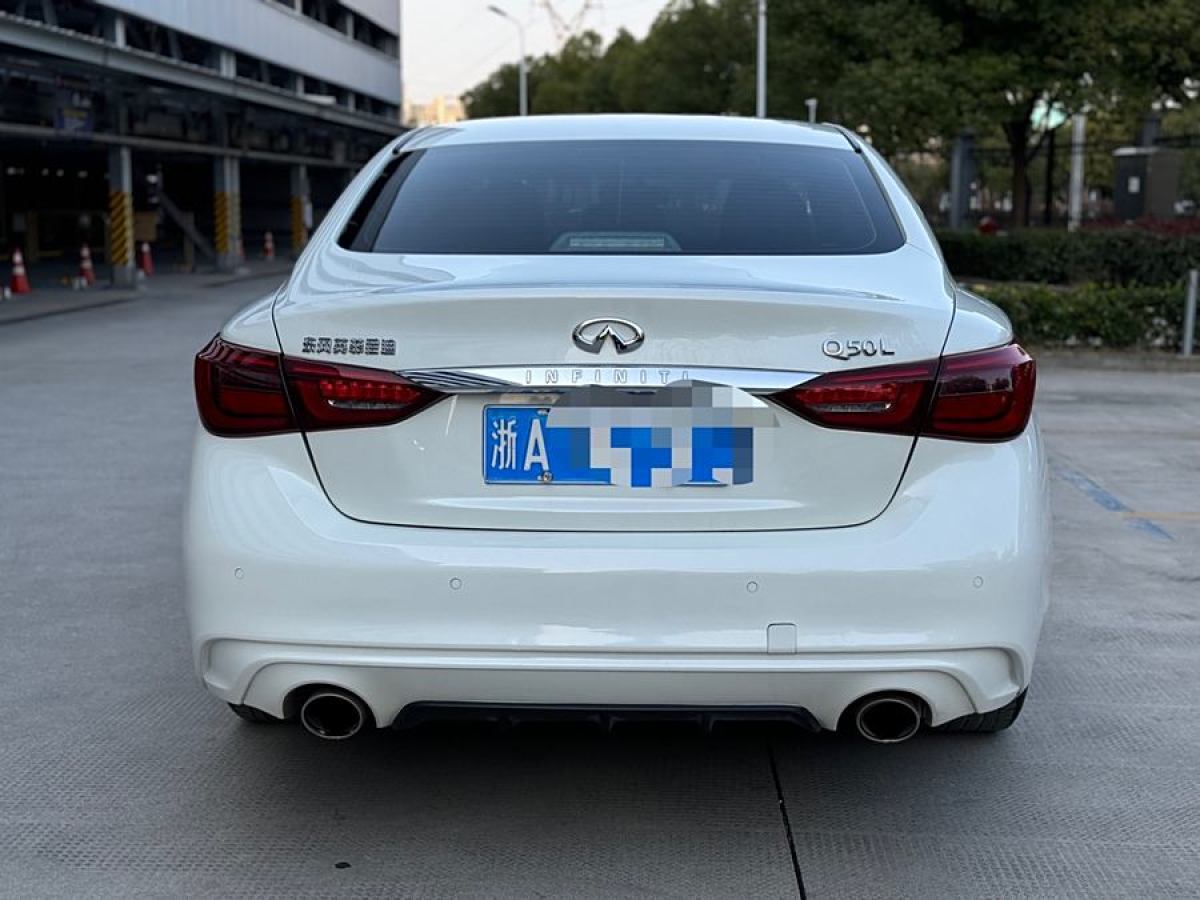 英菲尼迪 Q50L  2022款 2.0T 逸享版圖片