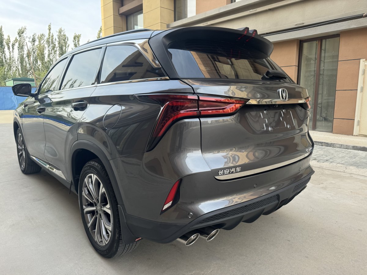 2021年1月長(zhǎng)安 CS75 PLUS  2021款 2.0T 自動(dòng)旗艦型