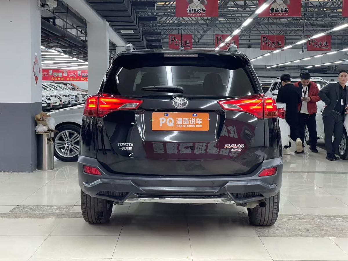 2014年1月豐田 RAV4  2018款 榮放 2.0L CVT兩驅(qū)風(fēng)尚版