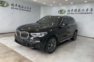 寶馬X5 寶馬 xDrive40i M運(yùn)動套裝