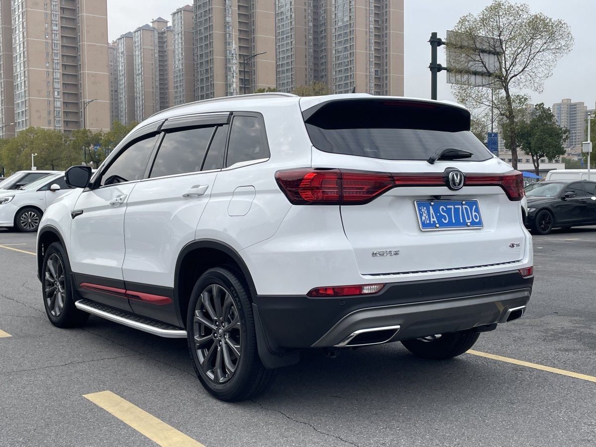 2022年2月長(zhǎng)安 CS75  2022款 藍(lán)鯨版 1.5T DCT尊貴型