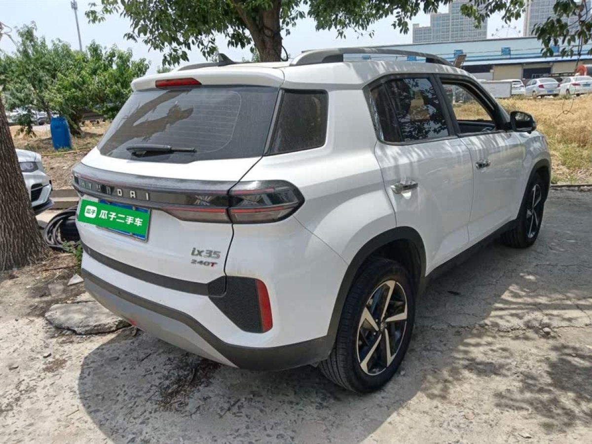 現(xiàn)代 ix35  2021款 240T GDi DCT兩驅(qū)領(lǐng)先版GLS圖片