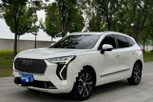哈弗初戀 哈弗 1.5T 自動大三版
