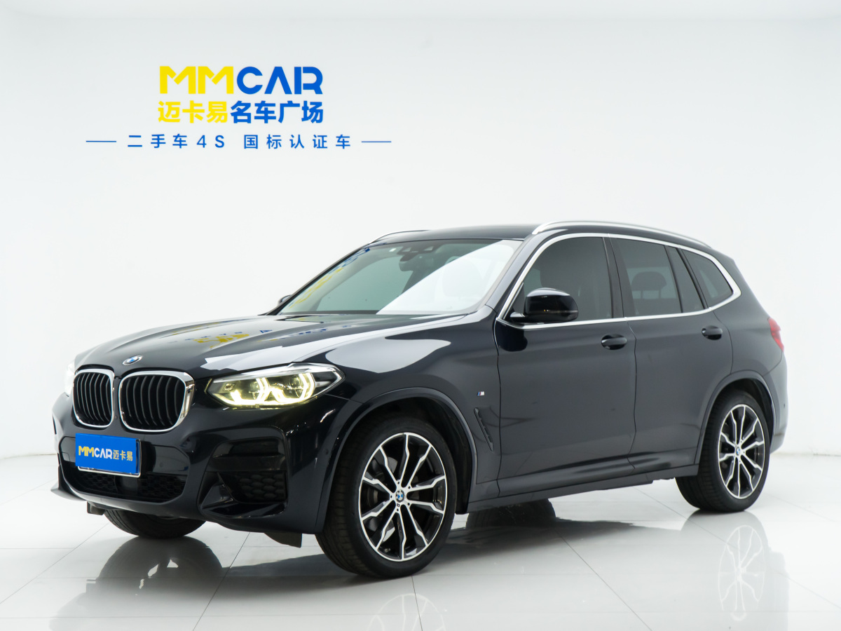 寶馬 寶馬X3  2020款 xDrive30i 領(lǐng)先型 M運(yùn)動(dòng)套裝圖片