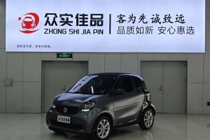 fortwo smart 1.0L 52千瓦硬頂靈動(dòng)版