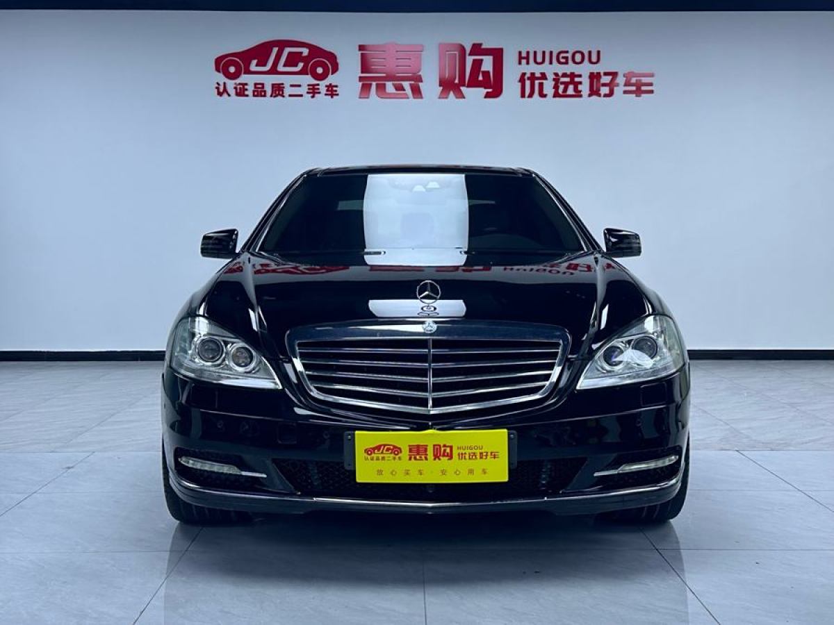 奔馳 奔馳S級(jí)  2012款 S 350 L 4MATIC Grand Edition圖片