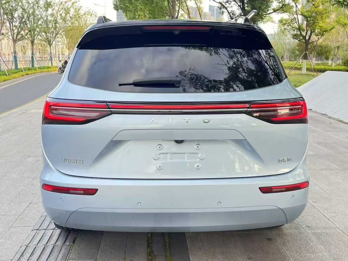 廣汽吉奧 吉奧睿征L  2024款 38.64kWh 寧德時代圖片