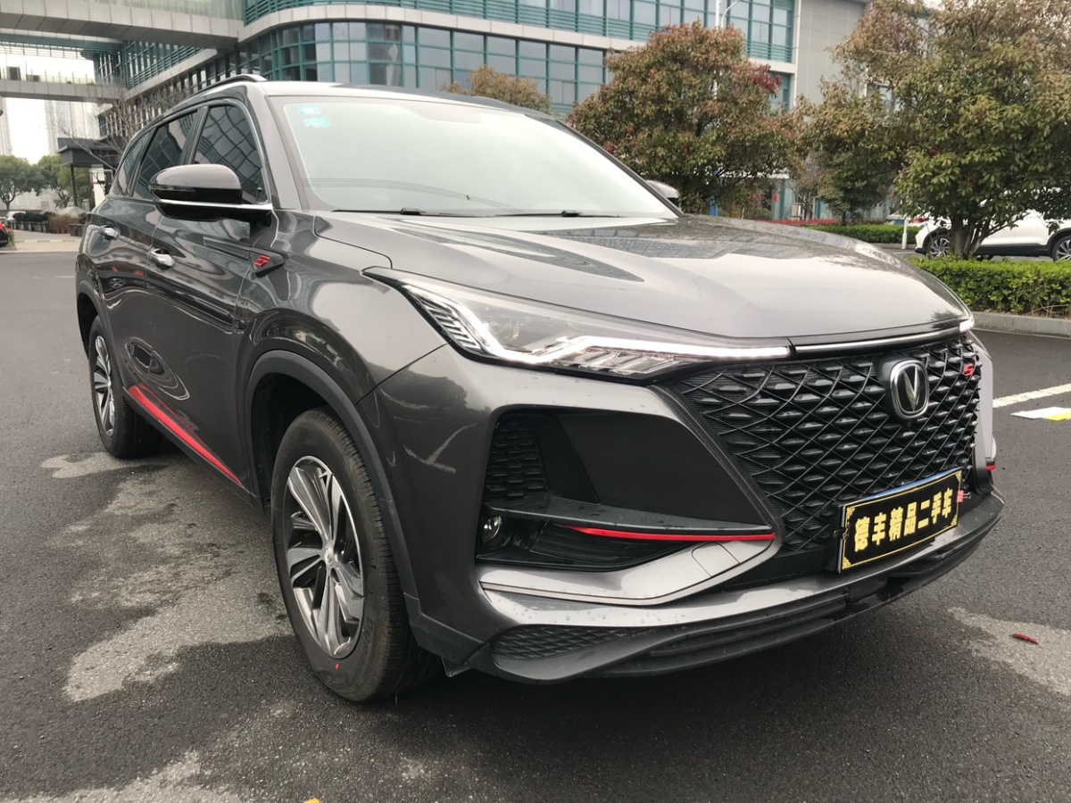 長(zhǎng)安 CS75 PLUS  2021款 2.0T 自動(dòng)領(lǐng)航型圖片