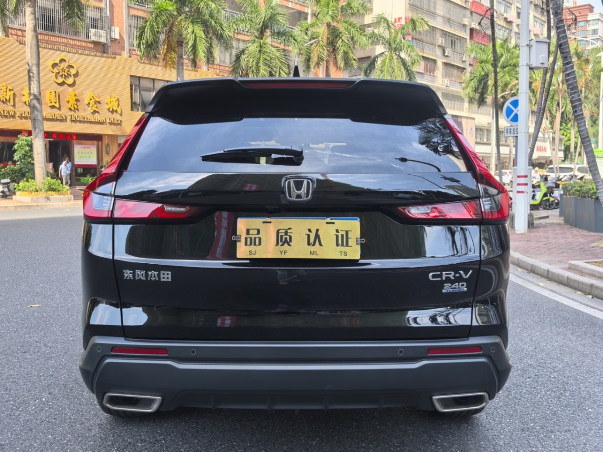 2024年7月本田 CR-V  2023款 240TURBO 兩驅(qū)鋒尚5座版