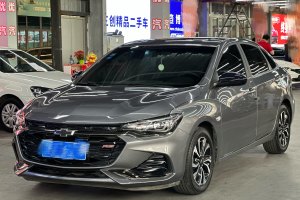 科魯澤 雪佛蘭 RS 330T 自動暢快版