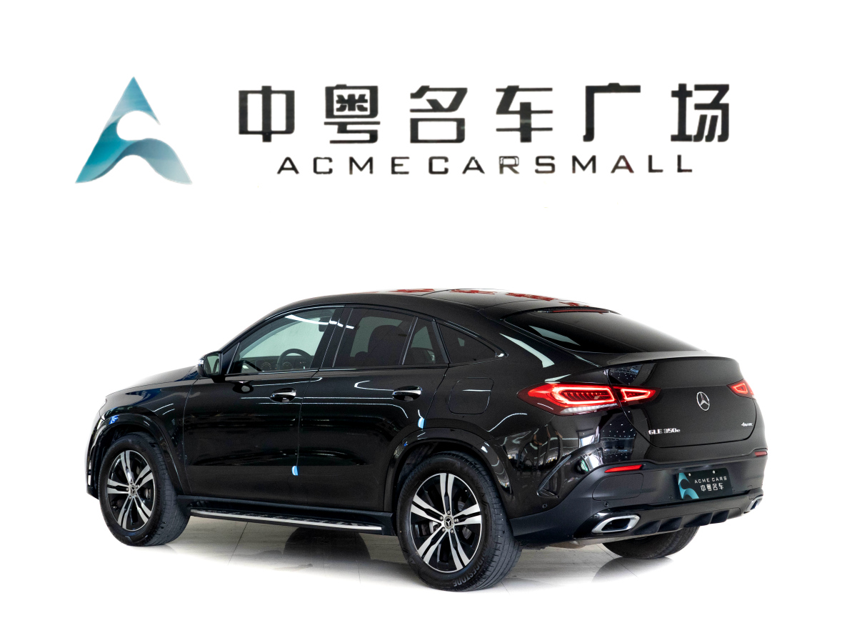 奔驰 奔驰GLE新能源  2022款 改款 GLE 350 e 4MATIC图片