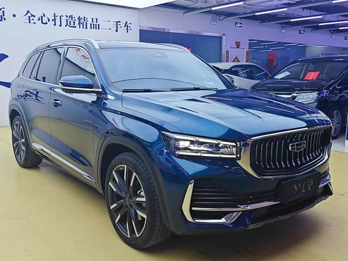 吉利 星越L  2021款 2.0TD DCT EVO兩驅(qū)尊貴型圖片