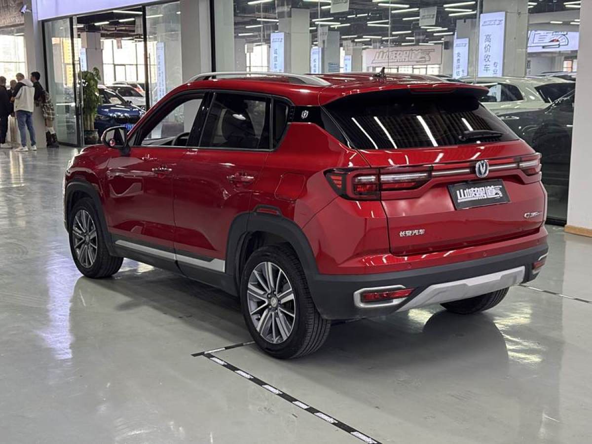 2018年11月長(zhǎng)安 CS35 PLUS  2018款 1.6L 自動(dòng)暢聯(lián)版