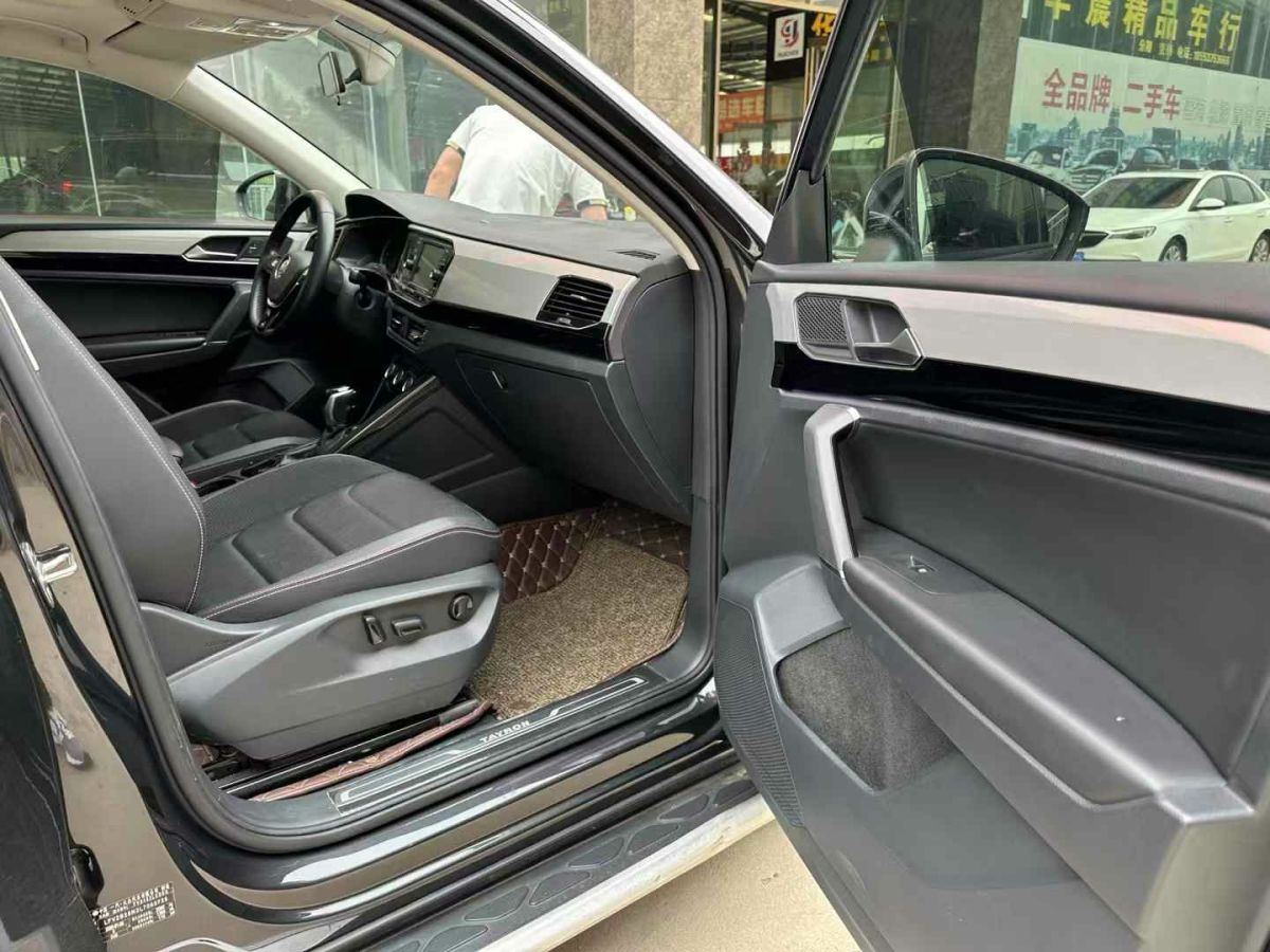 大眾 探岳  2020款 280TSI 兩驅(qū)豪華智聯(lián)版圖片