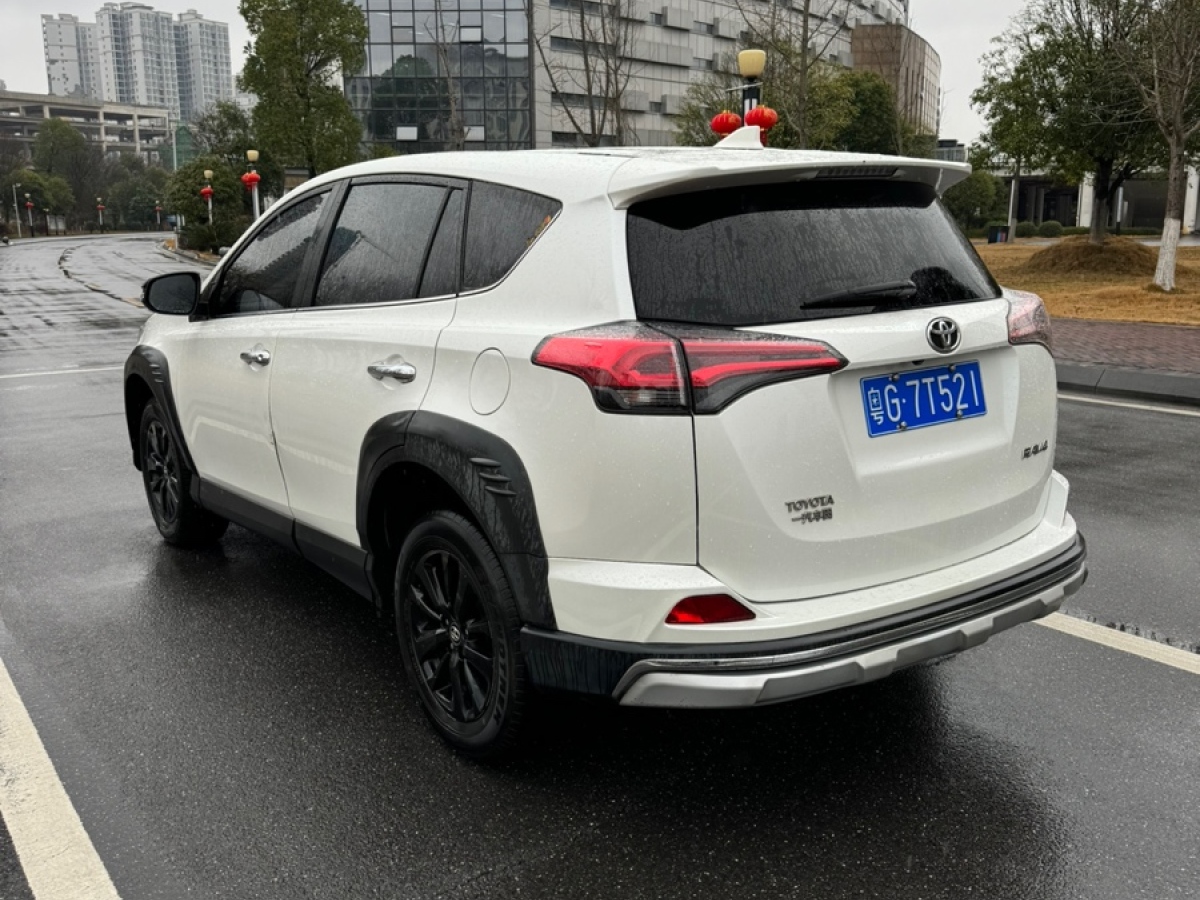 豐田 RAV4榮放  2019款 2.0L CVT兩驅(qū)風(fēng)尚X限量版 國V圖片