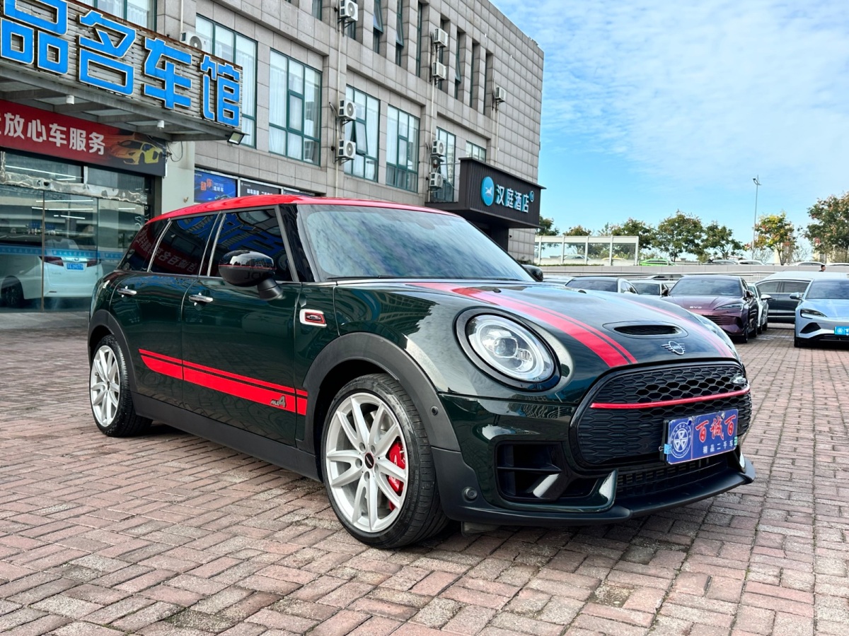 MINI JCW CLUBMAN  2021款 2.0T JOHN COOPER WORKS ALL-IN圖片