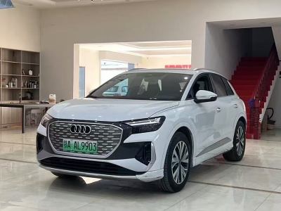 2023年8月 奧迪 奧迪Q4 e-tron 40 e-tron 創(chuàng)行版圖片