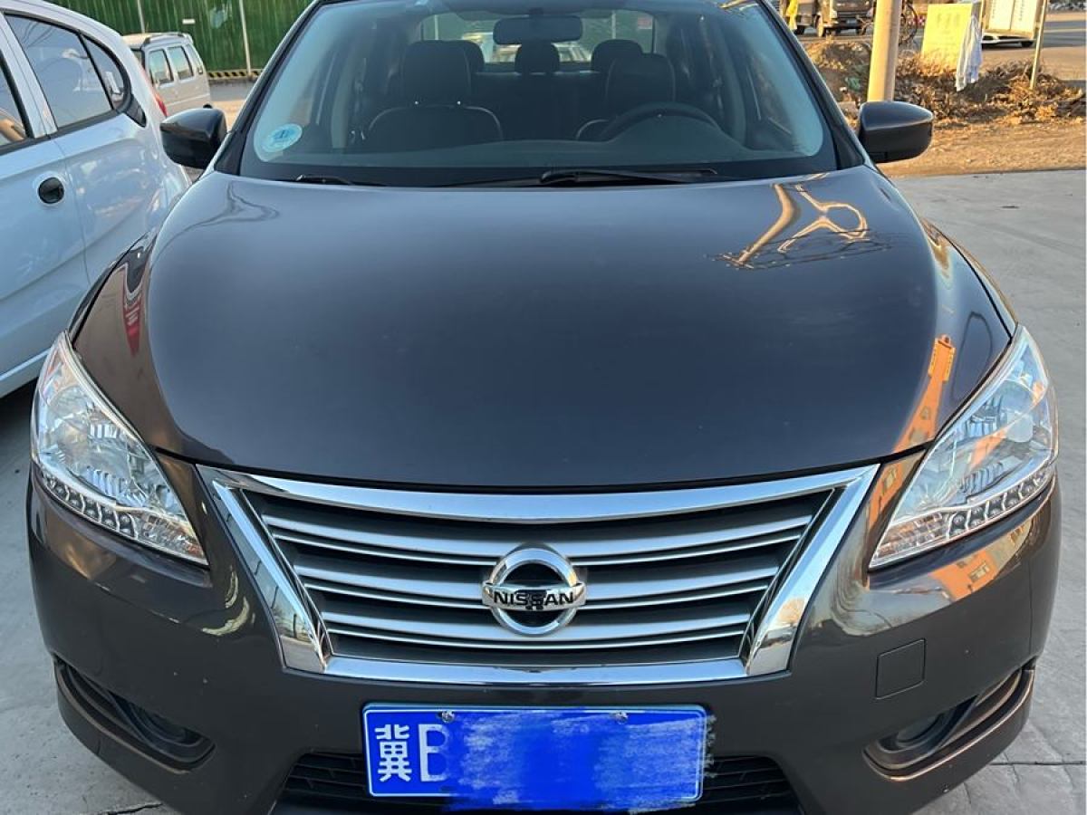 日產(chǎn) 軒逸  2014款 1.6XV CVT尊享版圖片