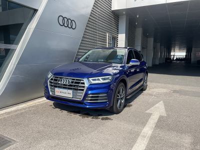 2019年7月 奧迪 奧迪Q5L 45 TFSI 尊享時尚型 國VI圖片