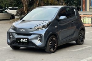 eQ1 奇瑞 甜粉款 半糖版 磷酸鐵鋰 30kW 301km