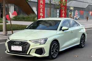 奧迪A3 奧迪 A3L Limousine 35 TFSI 進(jìn)取運(yùn)動(dòng)型