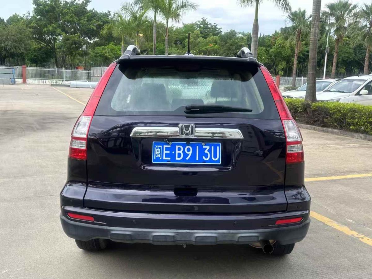 理念 S1  2011款 1.5L 自動(dòng)豪華版圖片